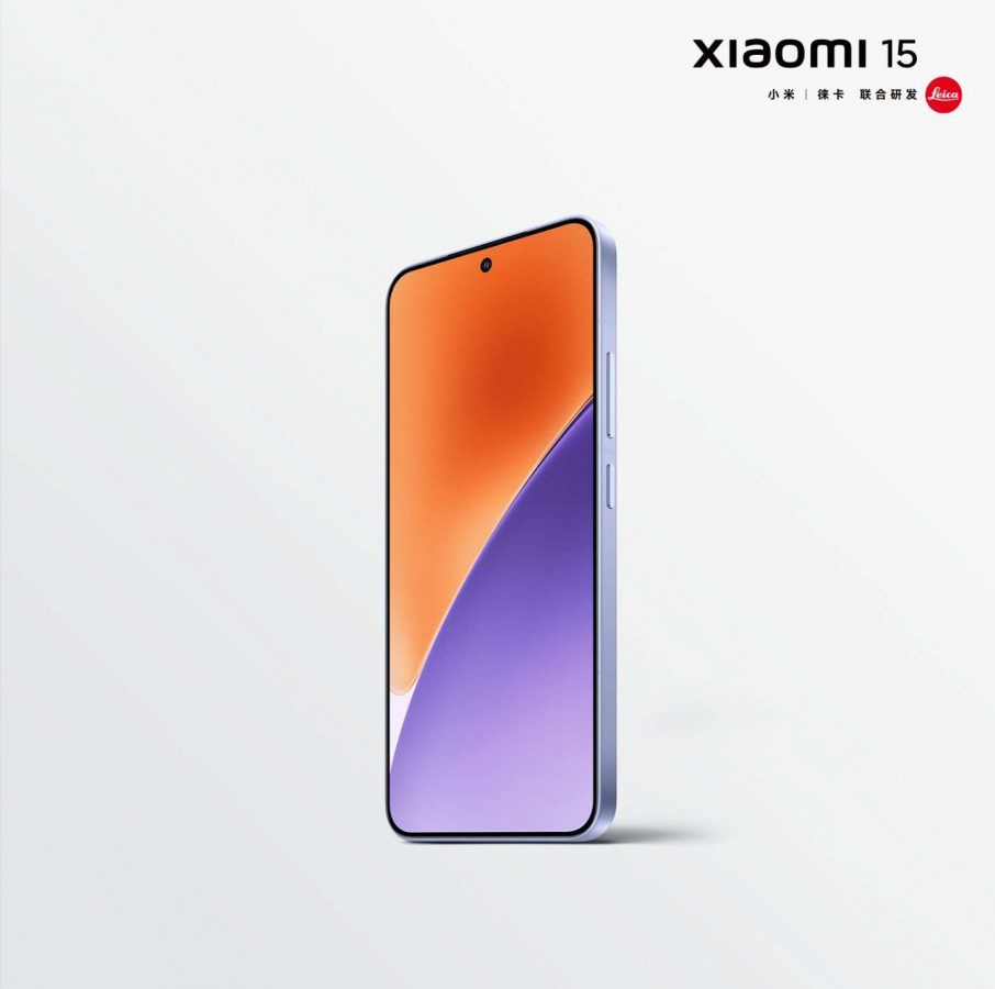 Xiaomi 15 tem conjunto de câmeras similar ao modelo Pro, maior diferença está no tamanho da tela (Imagem: Divulgação/Xiaomi)