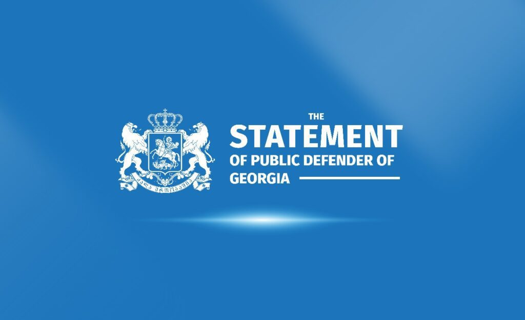 Declaração do P20 defende conectividade global de alta qualidade