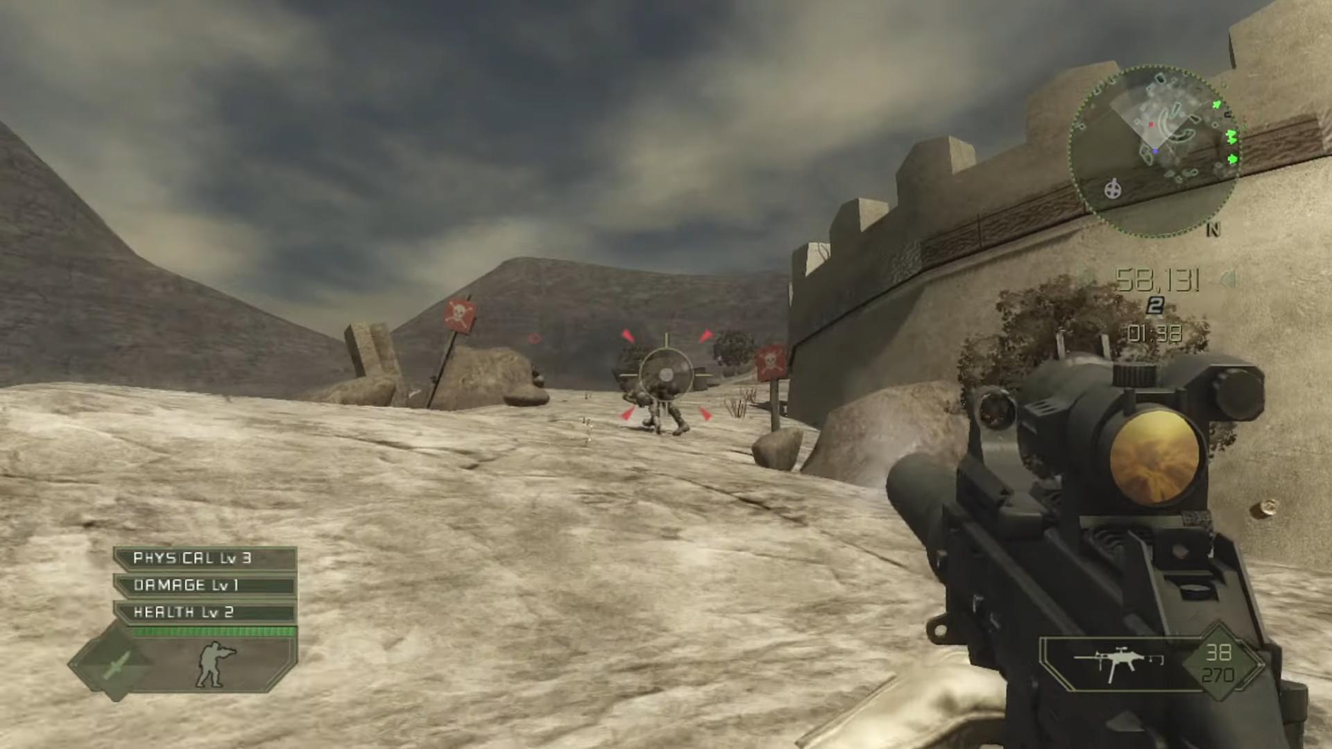 Battlefield 2