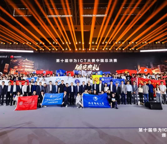 Estudantes brasileiros vencem competição de TIC da Huawei